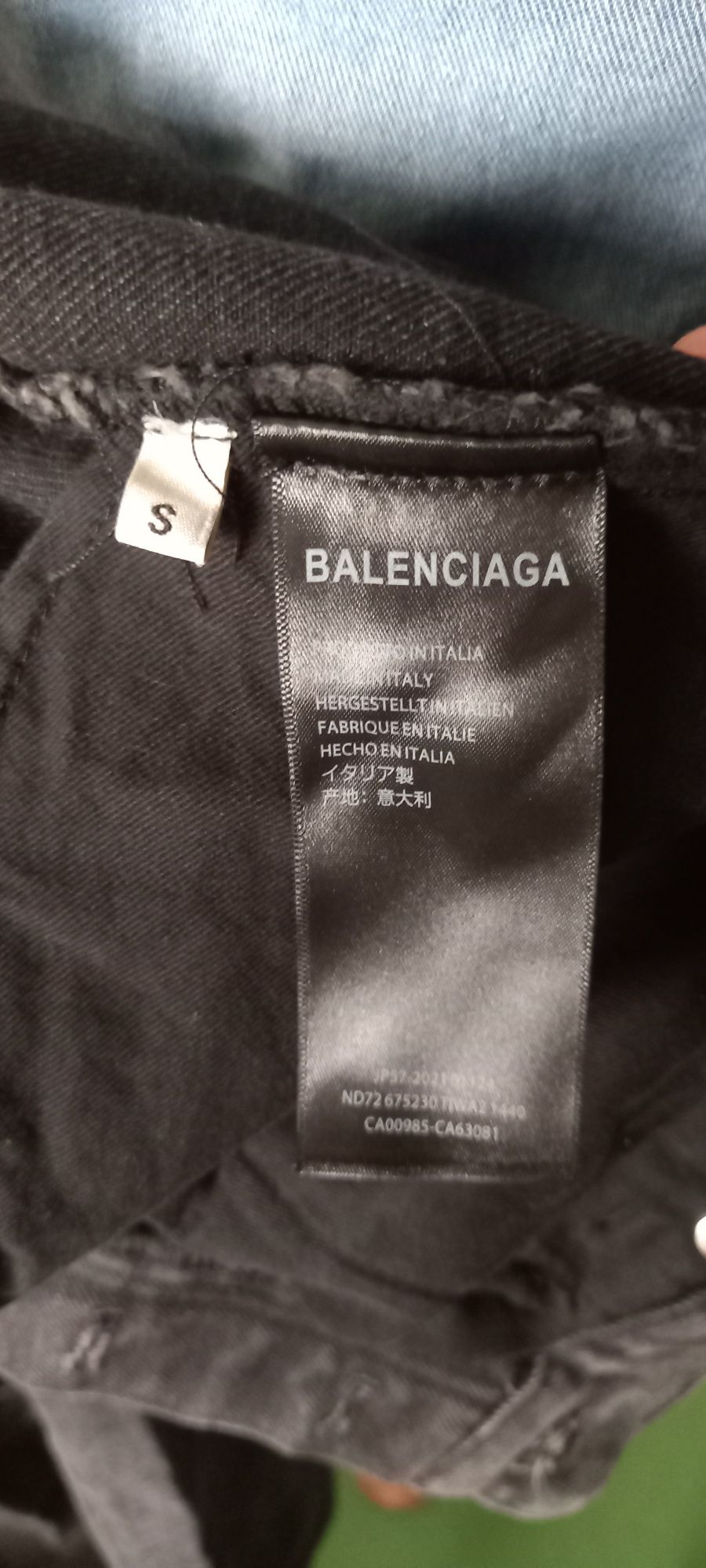 Дънки Balenciaga