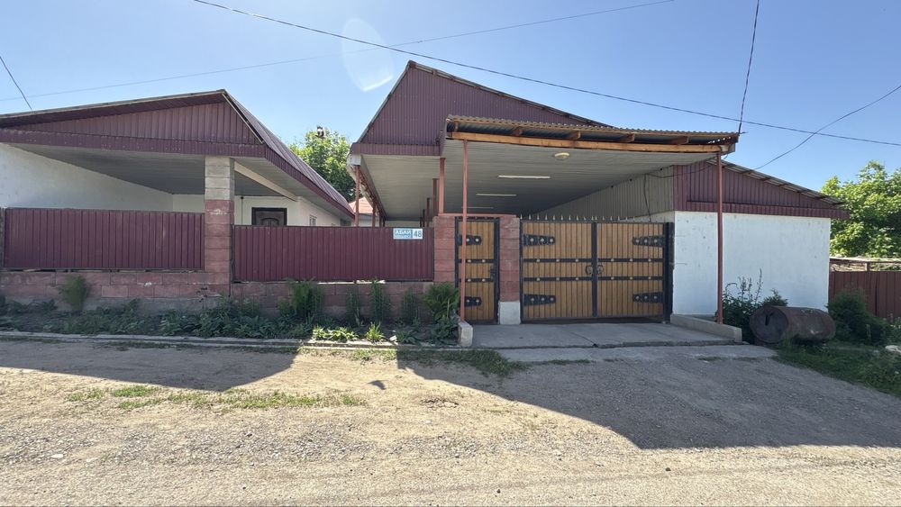 Красивый и уютный дом с прекрасным видом на горы