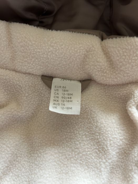 Детско водоотблъскващо яке h&m