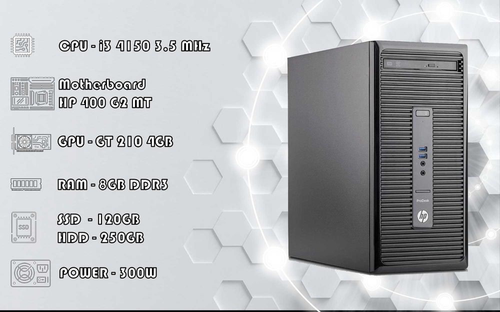Офис - Дом i3 4150\GT210 1GB\RAM 8GB\SSD 120\HDD 250GB