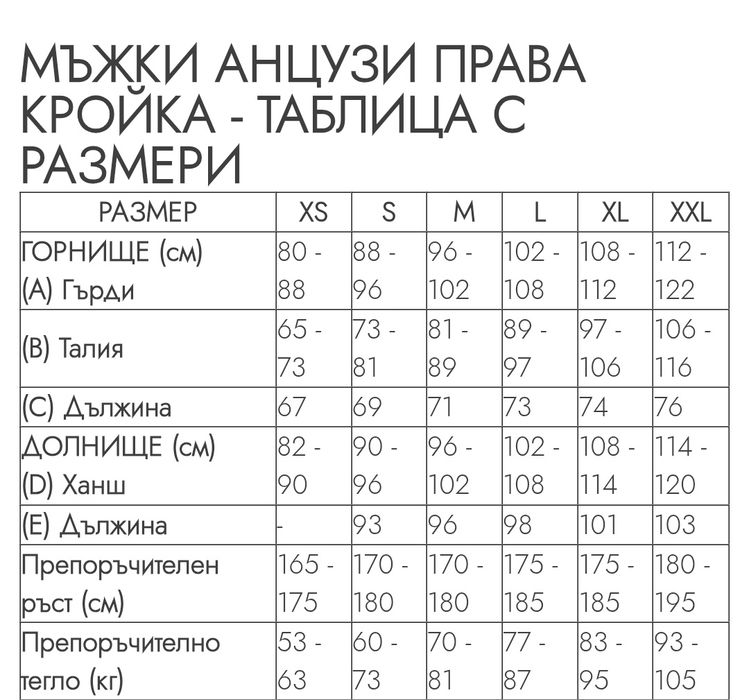 Мъжки екипи Nike Sportswear "Tech" в 5 цвята