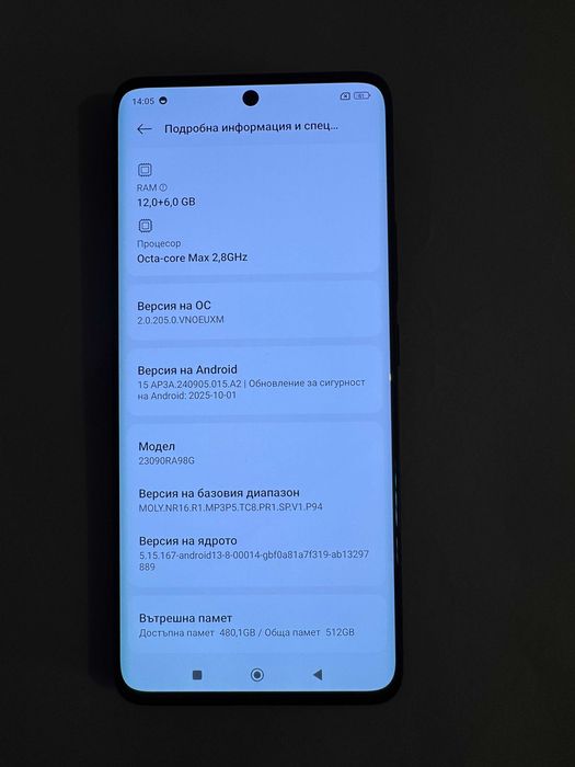 Xiaomi Redmi Note 13 Pro Plus 512GB, 12+6GB RAM, 5g