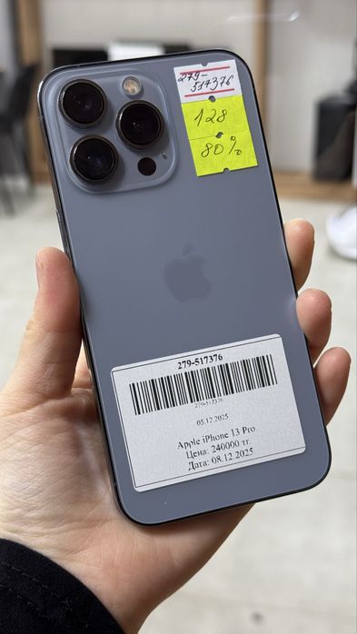 iPhone 13 pro 128GB/80%