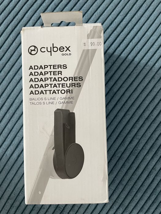 Адаптори за Cybex Balios S/Talos S