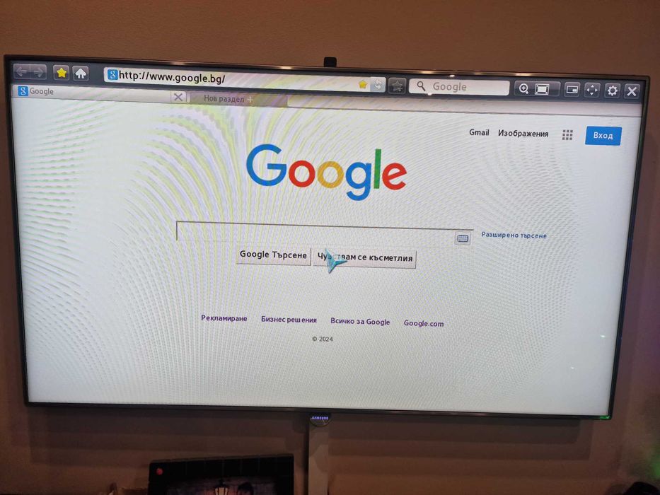 LCD Телевизор Samsung 46' UE46F7000 - UE46F7000SLXXH