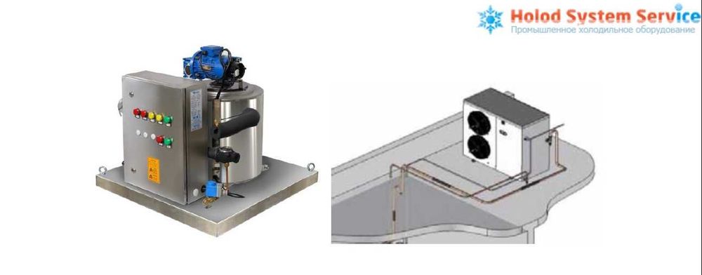 Ледогенератор чашуйчатого льда