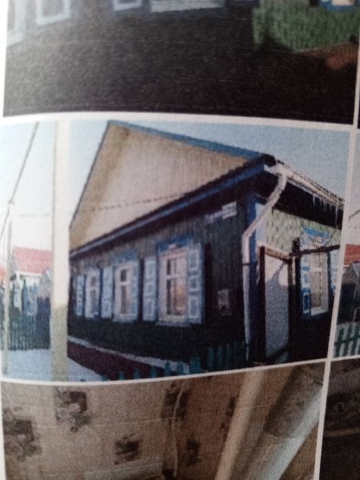 Продам дом или обменяю