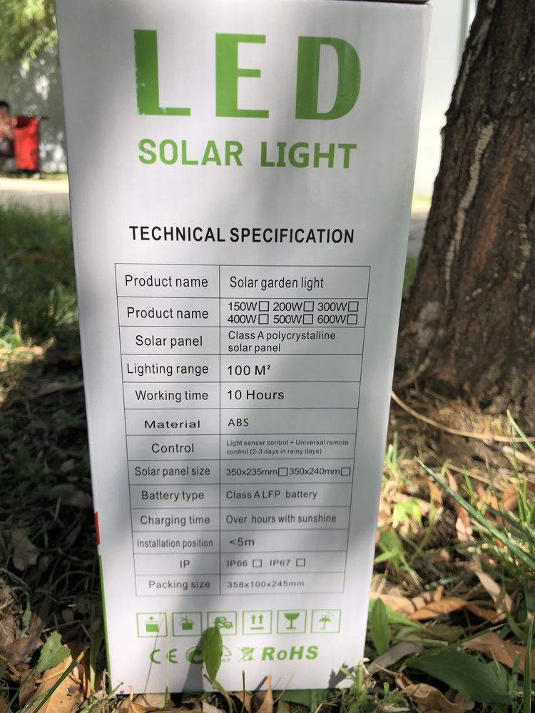 Proiector Solar 500W