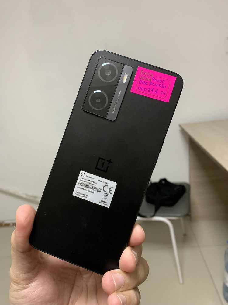 One Plus Nord 20SE Нур Ломбард