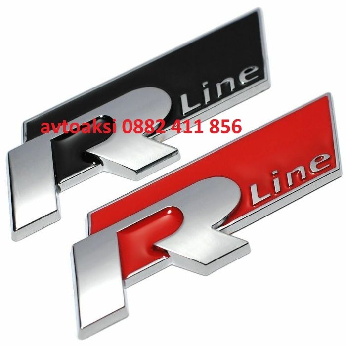 Емблема R line метални за заден капак/калник