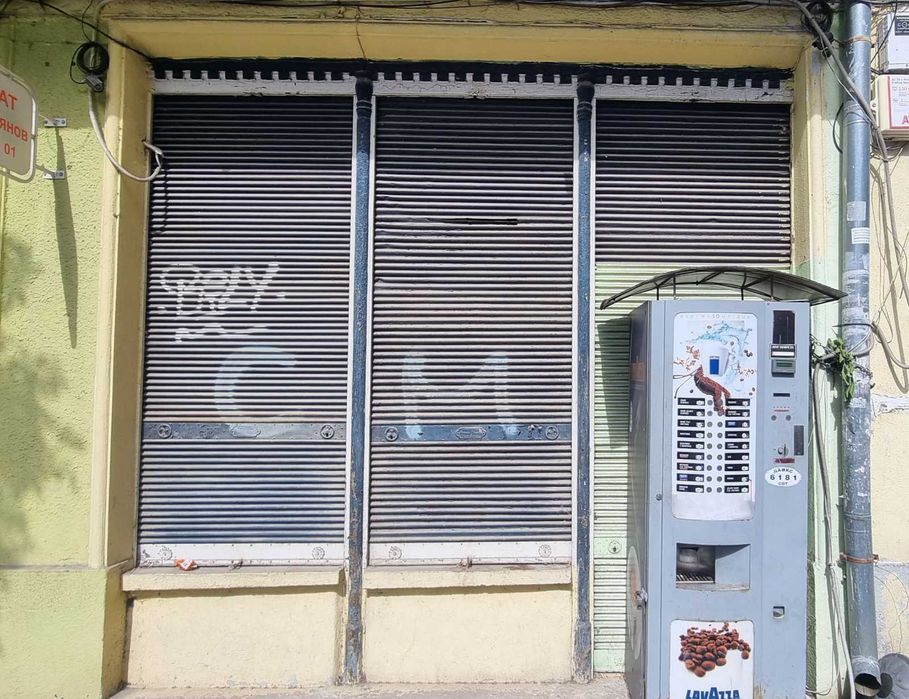 Адвокатска кантора, офис, магазин под наем