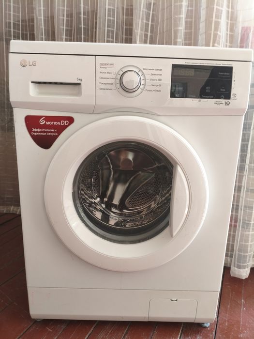 LG 6kg kir yuvish mashinasi