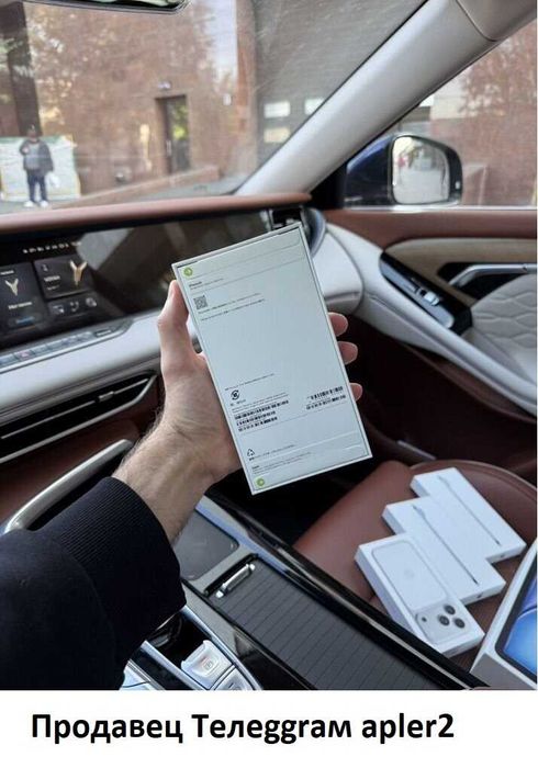 Apple iPhone Air 512GB