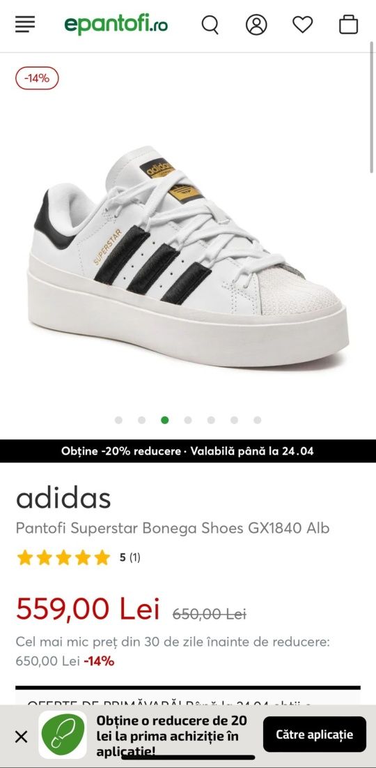 Adidasi Superstar Adidas