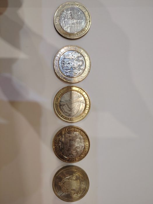 Лот юбилейни 2 паунда