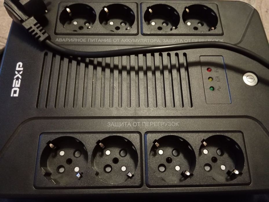 Dexp home pro 1000va