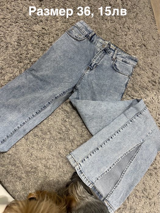 Дамски дънки и панталони