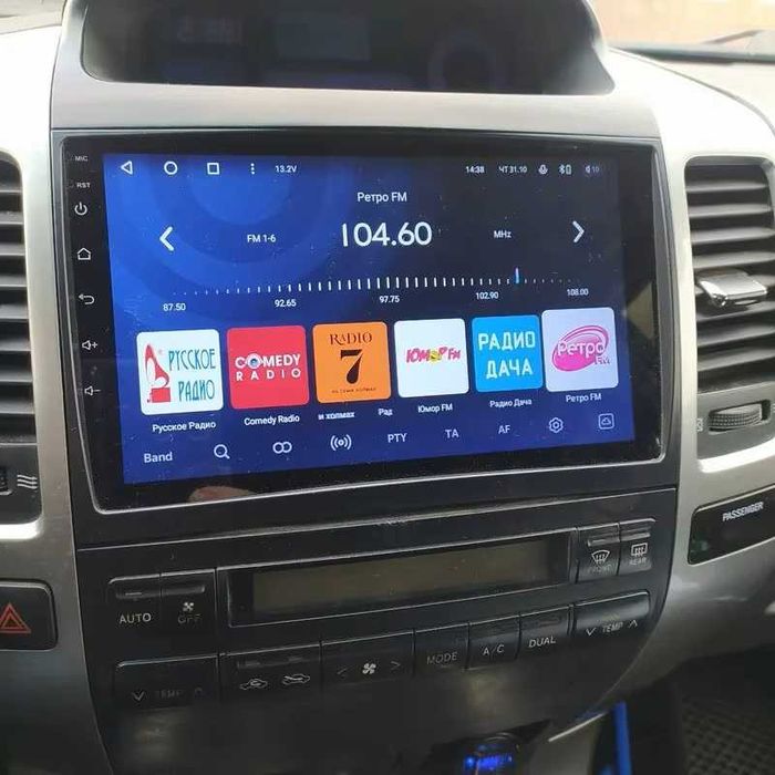 Мултимедия Android навигация за Toyota Land Cruiser