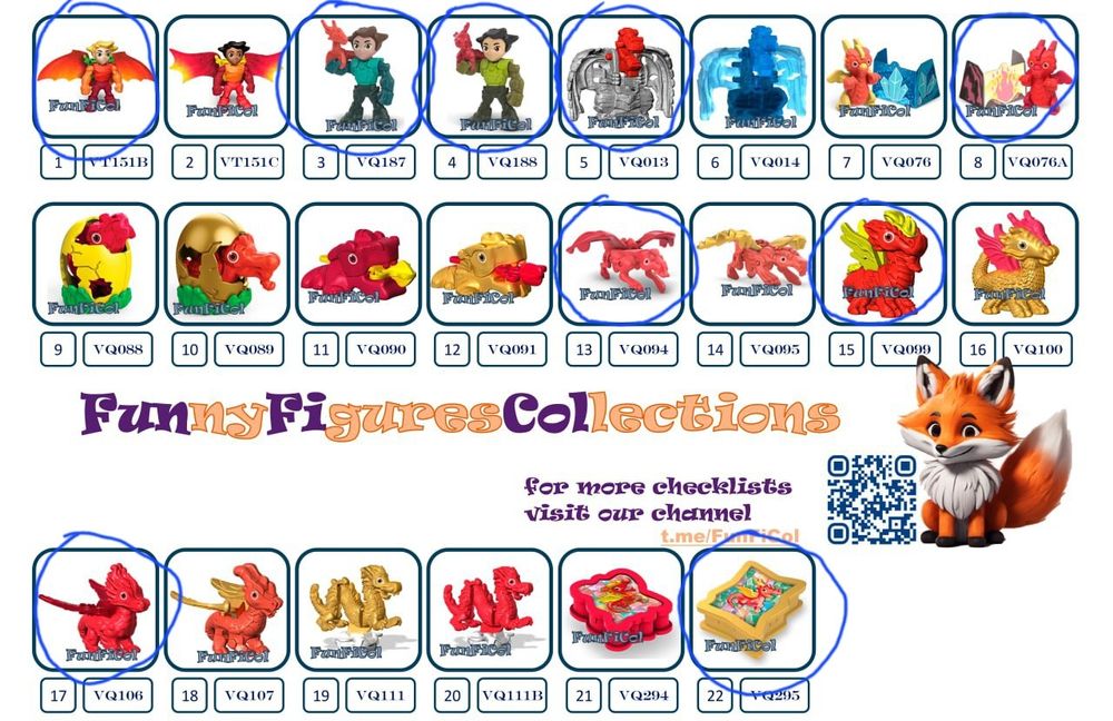 Игрушки из киндеров