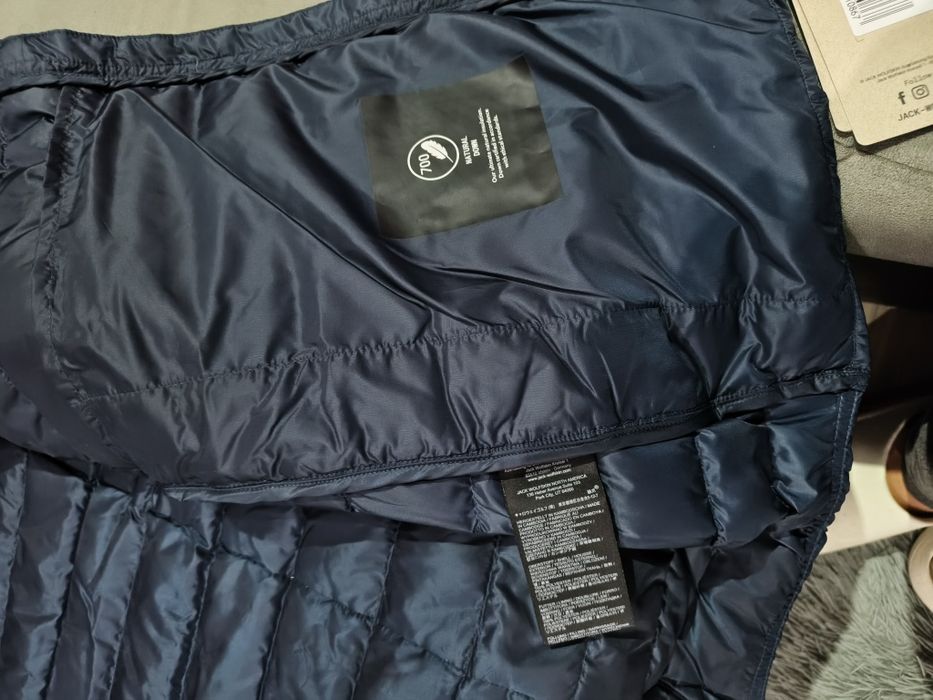 Ново яке Jack Wolfskin