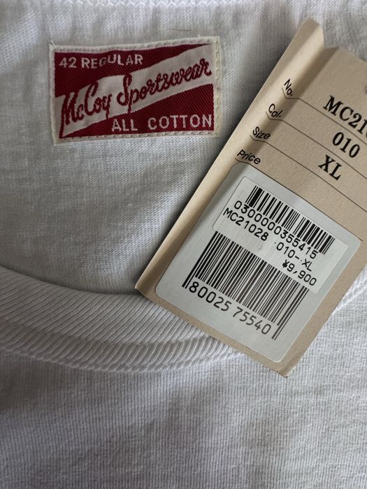 The Real McCoy pocket tea, ХЛ