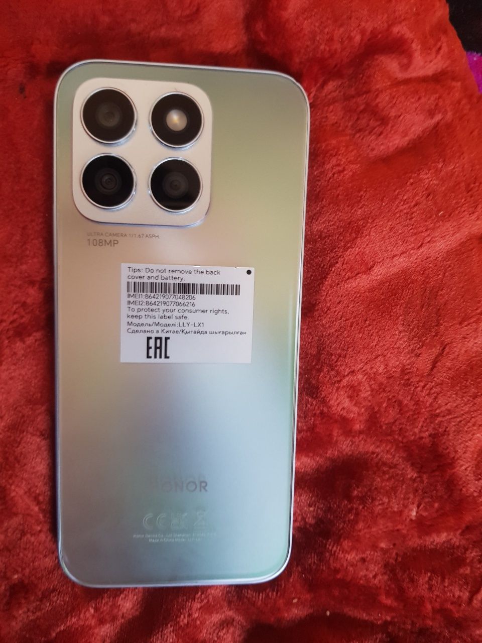 Honor 8 B  128 108 mp