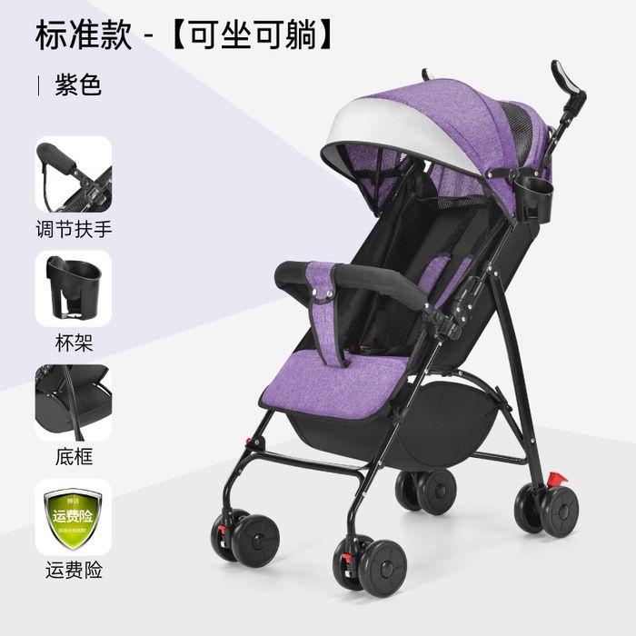 Коляска детская новая