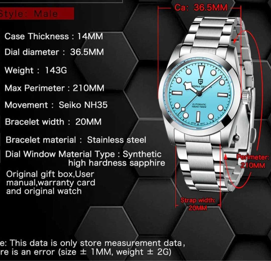 Часы Pagani Design PD-1716