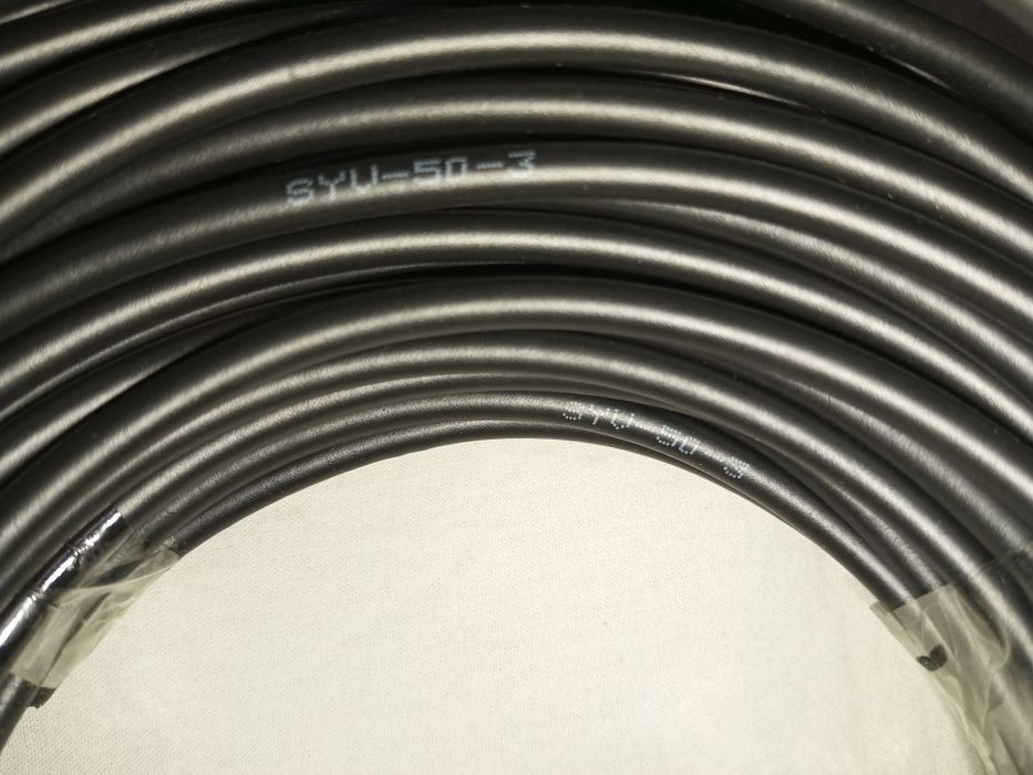 кабель телефонный высокочастотный для телефонии.