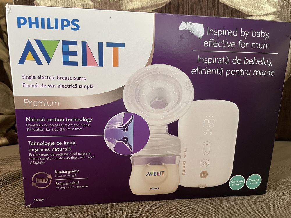 Електрическа единична помпа за кърма Philips Avent Natural Motion