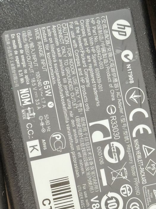 Incarcatoare laptop Hp