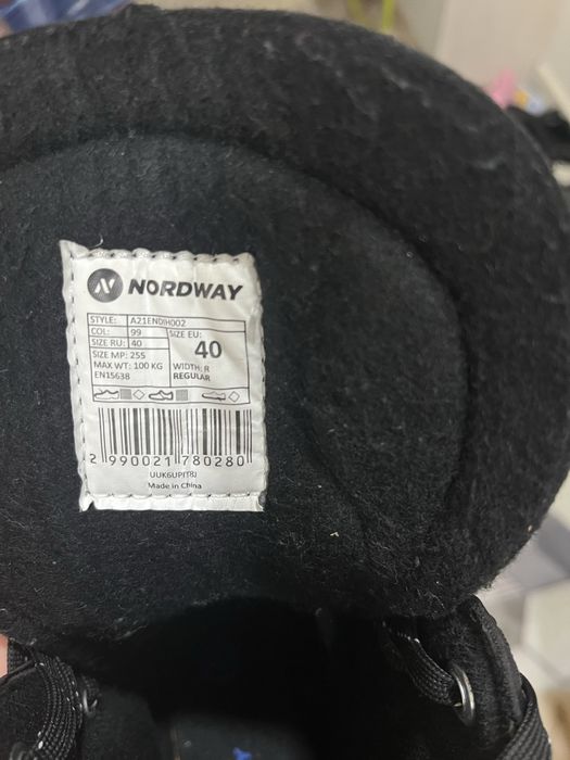 Продаются  оньки мужские