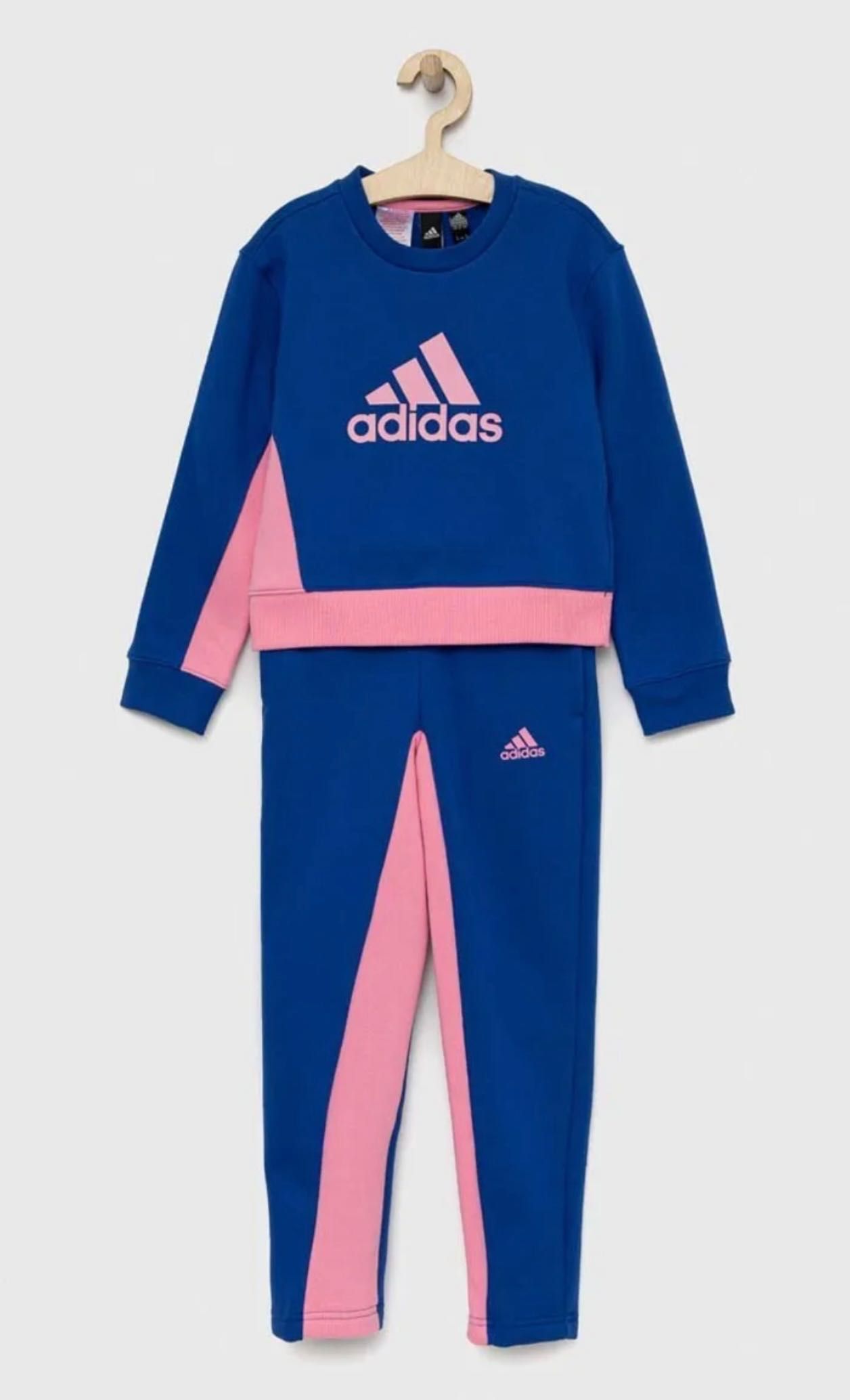 Детски анцунг ADIDAS