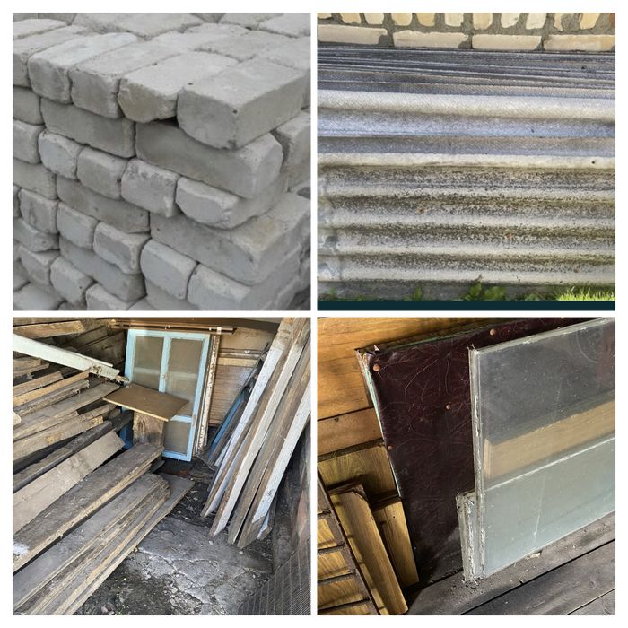 Продам строительный материал