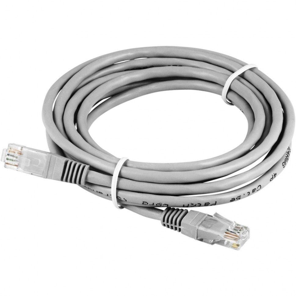 Продам Сетевой LAN-кабель патчкорд UTP 5e кат. RJ45