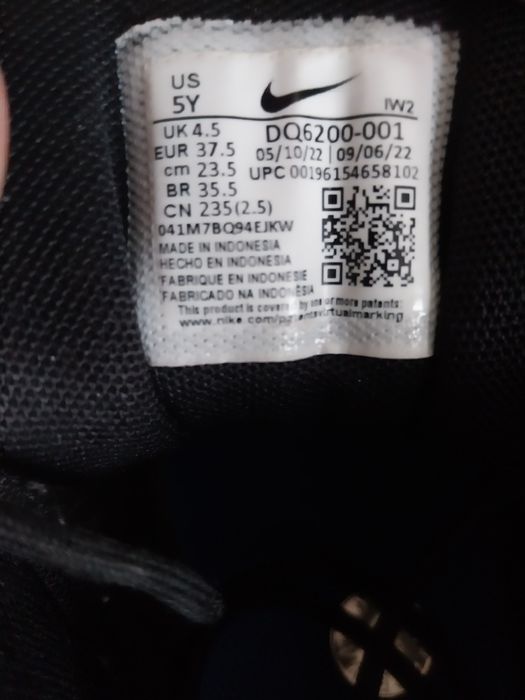 Uptempo nike negru/alb unisex