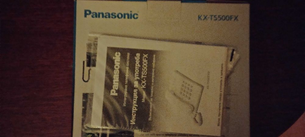 стационарен телефон Panasonic KX-TS500FX
