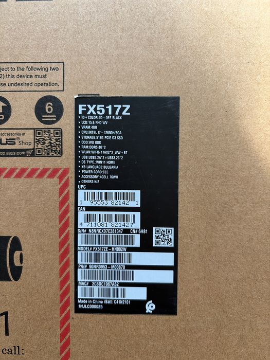 Геймърски лаптоп Asus Tuf Dash F15- FX517Z + ПОДАРЪЦИ и ГАРАНЦИЯ