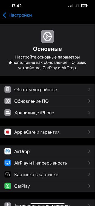13ProMax garantiya hamma joyi radnoy aybi yoq