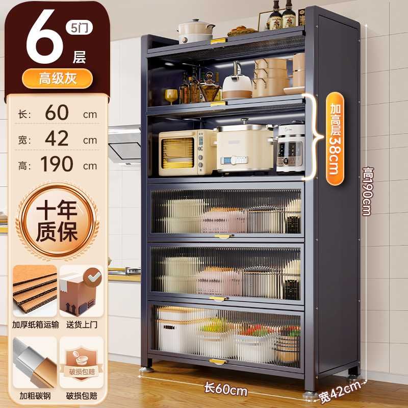 Oshxona uchun mebellar,  мебель для кухни гостиной