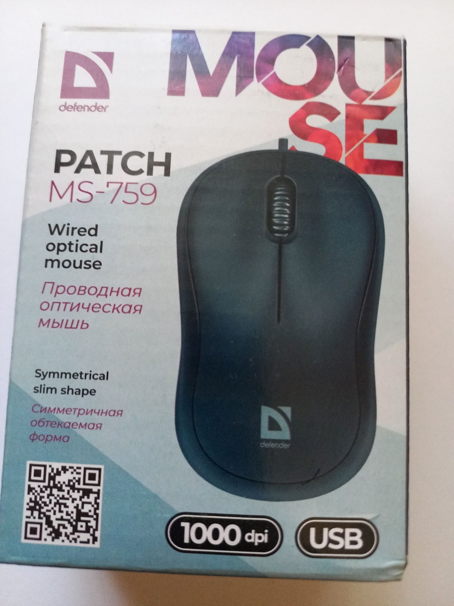 Продам оптическую мышь Patch-759