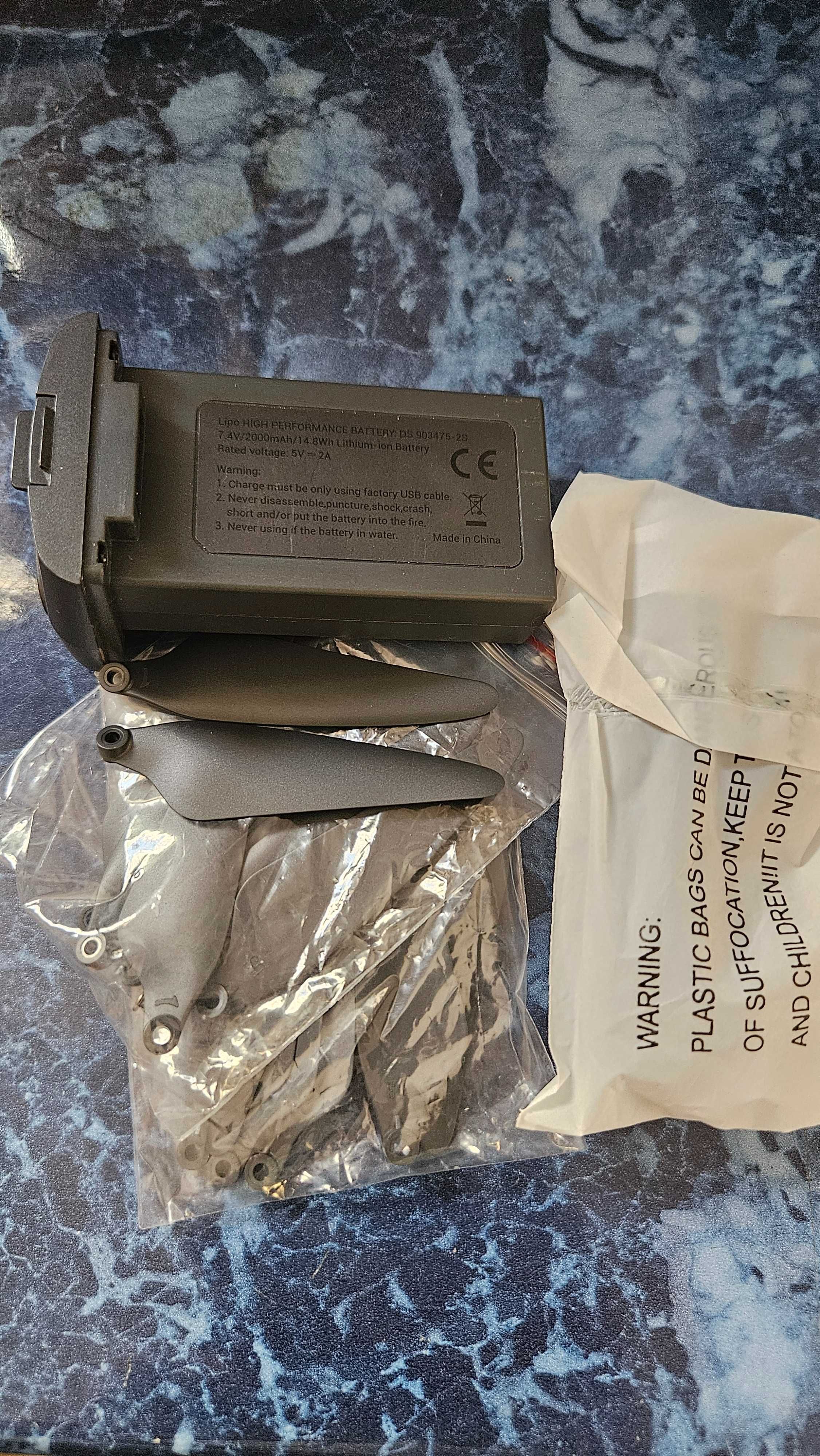 Аккумулятор для квадрокоптера SJRC F5/F5S PRO 7.4V 2000mAh
