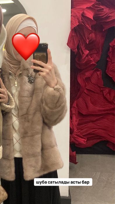 Натуральная шуба сатылады. Скидкамен 260мыңға алдым.100мыңға беремін