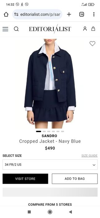 Нови сака на SANDRO