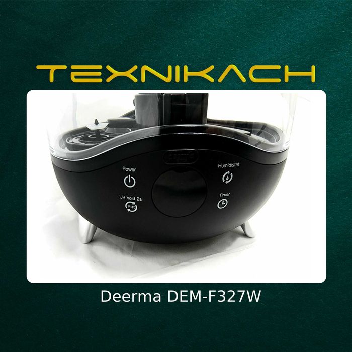 Увлажнитель Deerma DEM-F327W  • Доставка Бесплатно