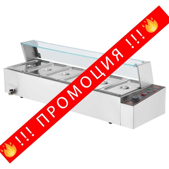 НЕМСКИ Професионален електрически нагревател за храна+ЛЕД ФЕНЕР