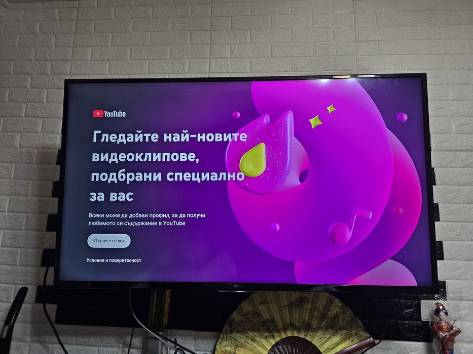 Сони тв//Sony tv