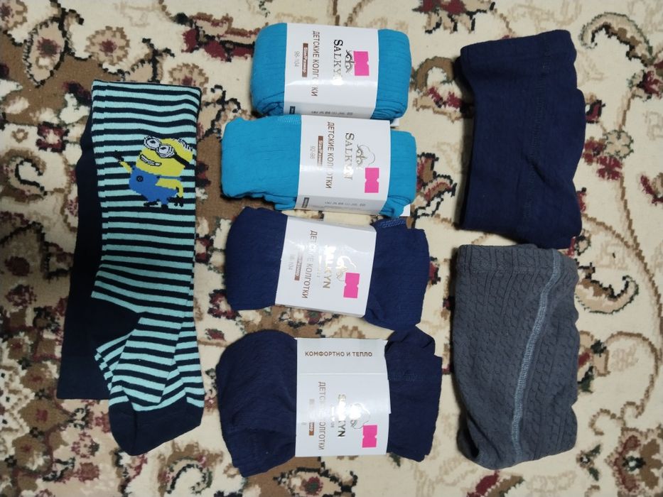 Колготки детские новые и комбез зимний