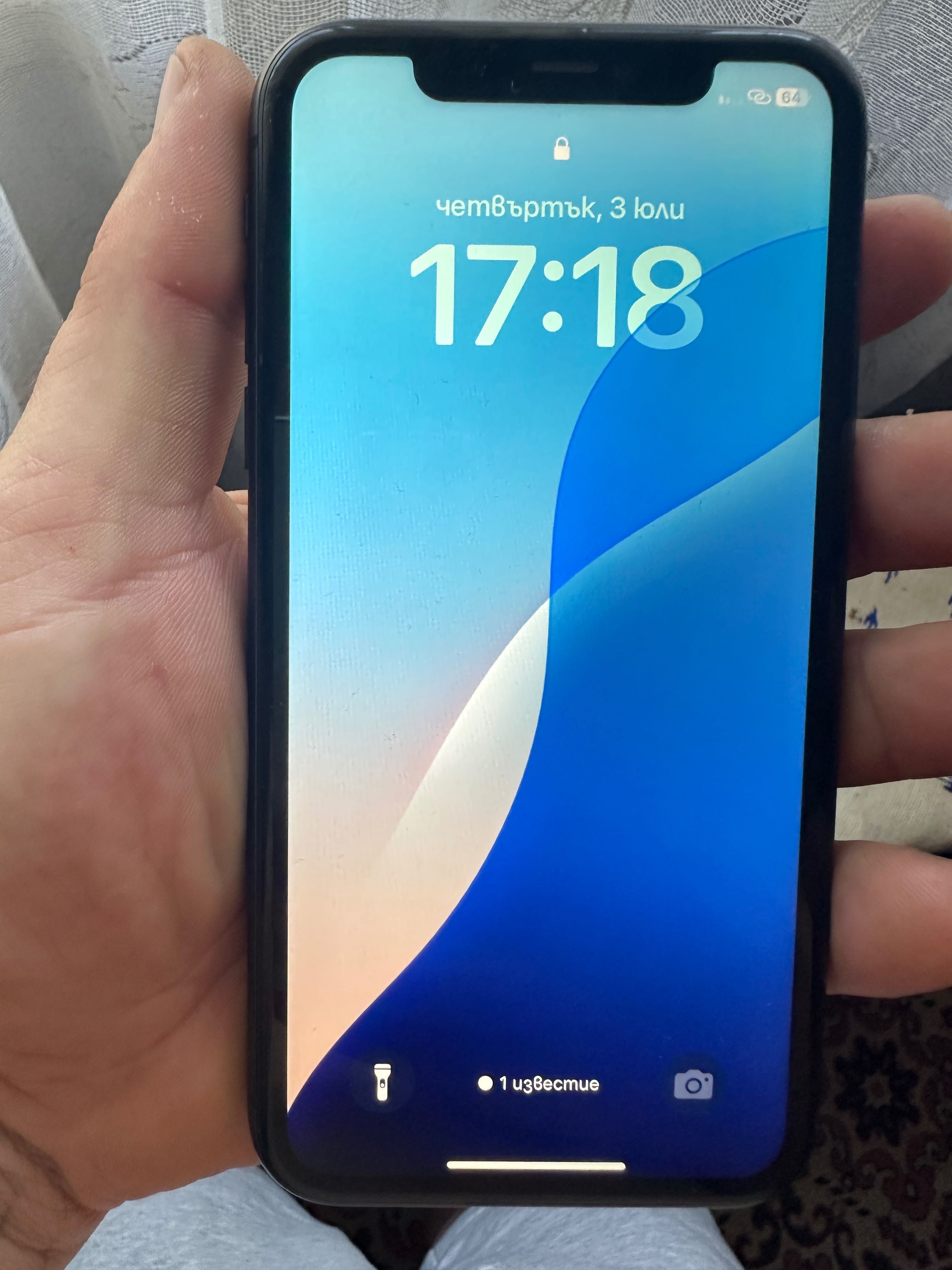Iphone 11 90% Battery ЛИЧНО ПРЕДАВАНЕ!