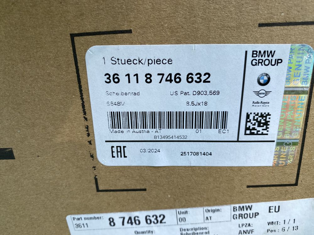 Janta BMW Seria 3 G20 seria 4 G22 seria 2 G42 janta aliaj R18 Styl 848